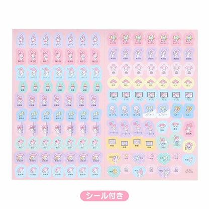 Sanrio My Melody B6 Horizontal Ruled Diary 2024 Japan 703851- Japan Figure Store - #1 Bring To You The Best Japanese Goods