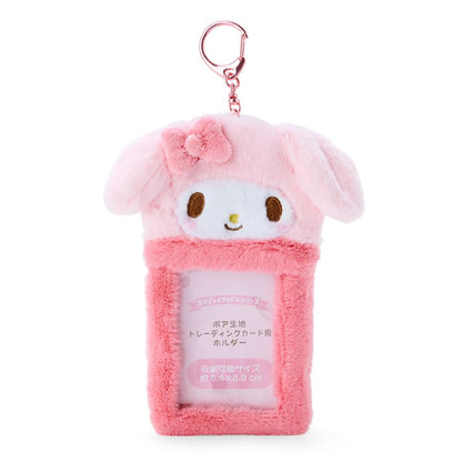 Sanrio My Melody Boa Fabric Trading Card Holder Japan Enjoy Idol 726290- Japan Figure Store - #1 Bring To You The Best Japanese Goods