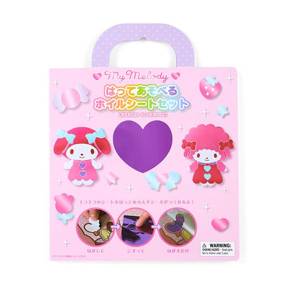 Sanrio My Melody 549541 - Premium Crawling Foil Sheet Set- Japan Figure Store - #1 Bring To You The Best Japanese Goods