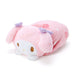 Sanrio My Melody Cushion Blanket 056375- Japan Figure Store - #1 Bring To You The Best Japanese Goods