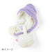 Sanrio My Melody Kids Knit Scarf 573027- Japan Figure Store - #1 Bring To You The Best Japanese Goods