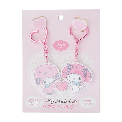 Sanrio Pair Keychain My Melody & My Sweet Piano / Always Together Japanese Pair Keychain- Japan Figure Store - #1 Bring To You The Best Japanese Goods