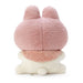 Sanrio My Melody Plush Cushion (Poteko) 512401- Japan Figure Store - #1 Bring To You The Best Japanese Goods