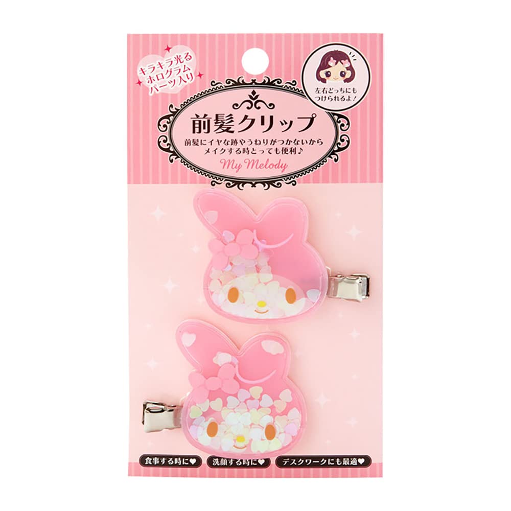 Sanrio My Melody Shakashaka Bangs Clip 728071- Japan Figure Store - #1 Bring To You The Best Japanese Goods