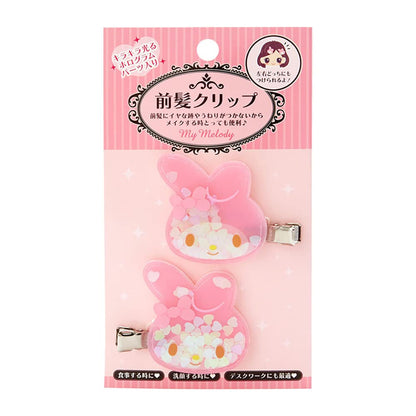 Sanrio My Melody Shakashaka Bangs Clip 728071- Japan Figure Store - #1 Bring To You The Best Japanese Goods
