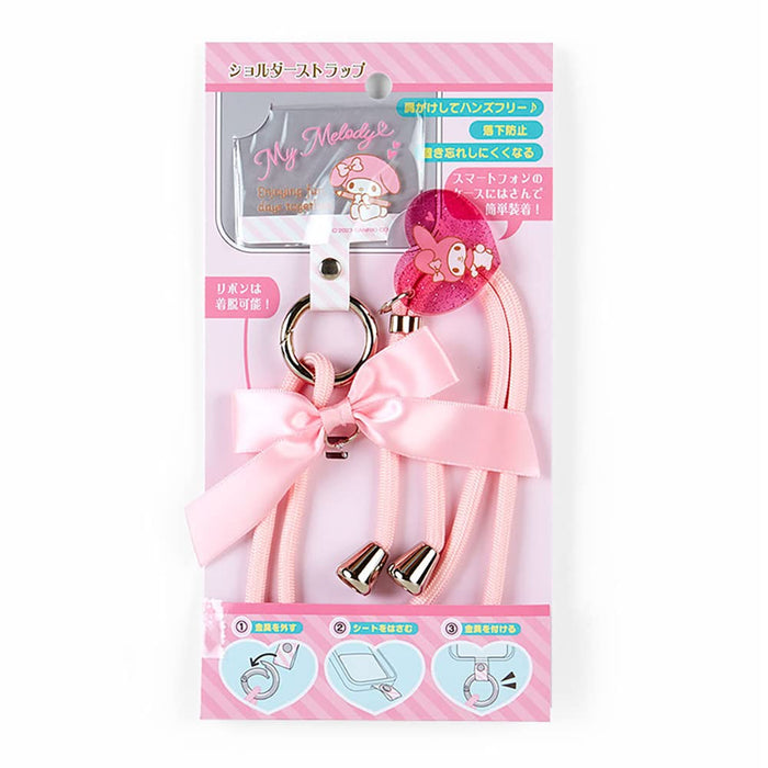 Sanrio My Melody Fashionable Shoulder Strap 856312- Japan Figure Store - #1 Bring To You The Best Japanese Goods