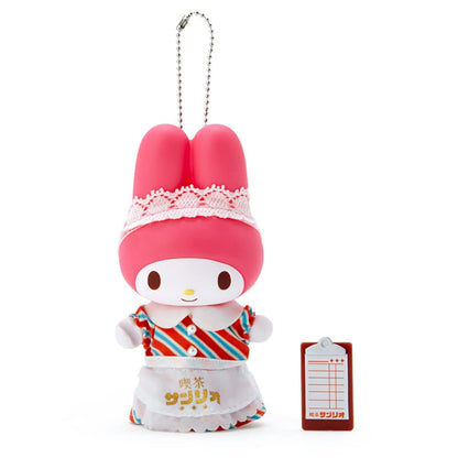 SANRIO Mascot Keychain My Melody Cafe SANRIO 2Nd Store- Japan Figure Store - #1 Bring To You The Best Japanese Goods