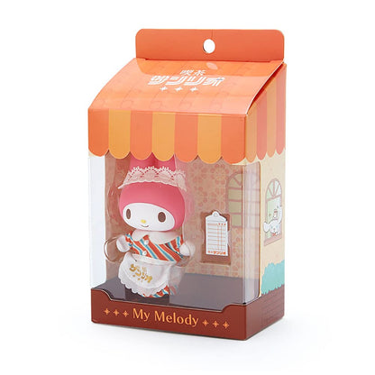 SANRIO Mascot Keychain My Melody Cafe SANRIO 2Nd Store- Japan Figure Store - #1 Bring To You The Best Japanese Goods