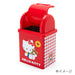 SANRIO Mini Wastebasket My Melody- Japan Figure Store - #1 Bring To You The Best Japanese Goods