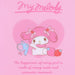 Sanrio My Melody 6 Pocket Clear File Japan 549622 | Zippered- Japan Figure Store - #1 Bring To You The Best Japanese Goods