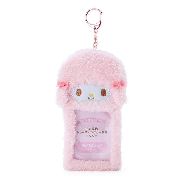 Sanrio My Sweet Piano Boa Japan Fabric Trading Card Holder 728161- Japan Figure Store - #1 Bring To You The Best Japanese Goods