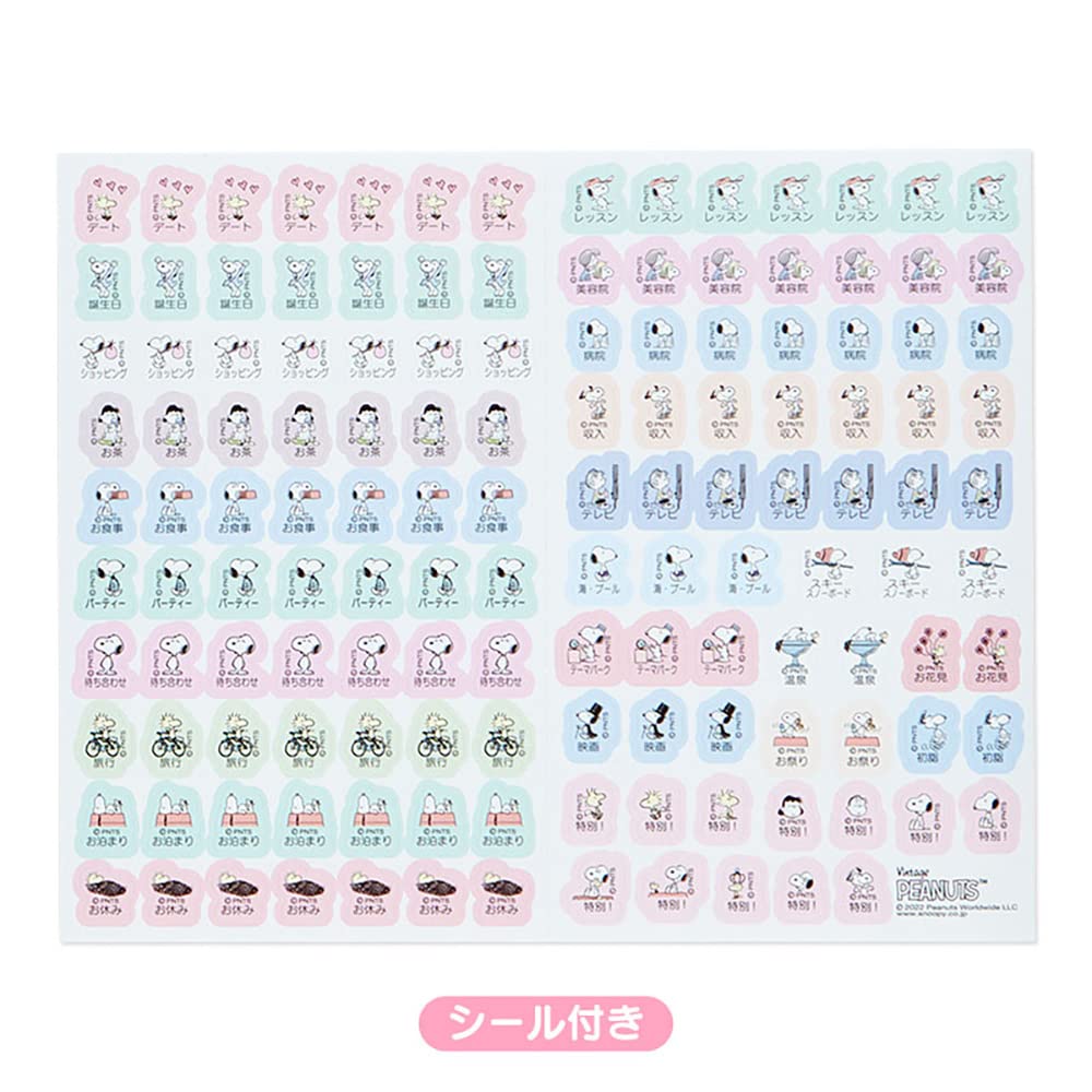 SANRIO B6 Snoopy Diary Schedule Book 2023- Japan Figure Store - #1 Bring To You The Best Japanese Goods