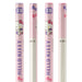 Sanrio 2B Hello Kitty Pencil Pack 0.8x0.8x17.6cm 566152- Japan Figure Store - #1 Bring To You The Best Japanese Goods