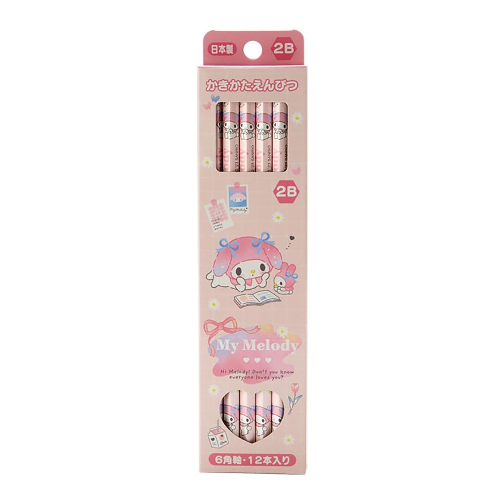 Sanrio My Melody Pencil Pack 2B 0.8x0.8x17.6cm 566161- Japan Figure Store - #1 Bring To You The Best Japanese Goods