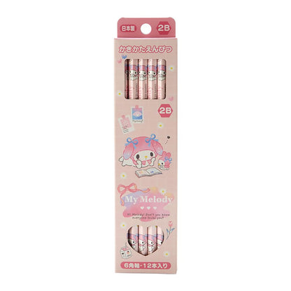 Sanrio My Melody Pencil Pack 2B 0.8x0.8x17.6cm 566161- Japan Figure Store - #1 Bring To You The Best Japanese Goods