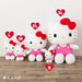 Sanrio Kuromi-Chan Plush Toy 50x42x30cm 230723- Japan Figure Store - #1 Bring To You The Best Japanese Goods