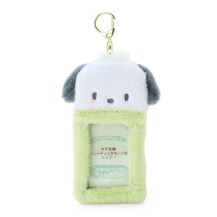 Sanrio Pochacco Boa Fabric Trading Card Holder Japan 727865- Japan Figure Store - #1 Bring To You The Best Japanese Goods