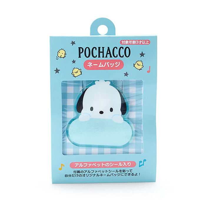 Sanrio Pochacco Name Badge 611573- Japan Figure Store - #1 Bring To You The Best Japanese Goods