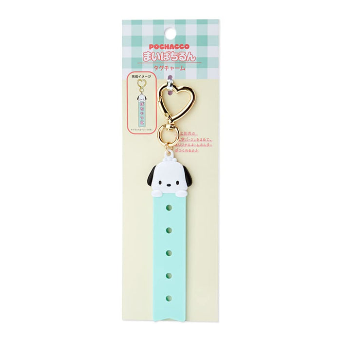 Sanrio Pochacco Tag Charm Custom Maipachirun Design - Product 290769- Japan Figure Store - #1 Bring To You The Best Japanese Goods