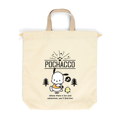 Sanrio Pochacco Kids Drawstring Bag 822019- Japan Figure Store - #1 Bring To You The Best Japanese Goods