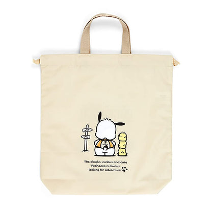 Sanrio Pochacco Kids Drawstring Bag 822019- Japan Figure Store - #1 Bring To You The Best Japanese Goods