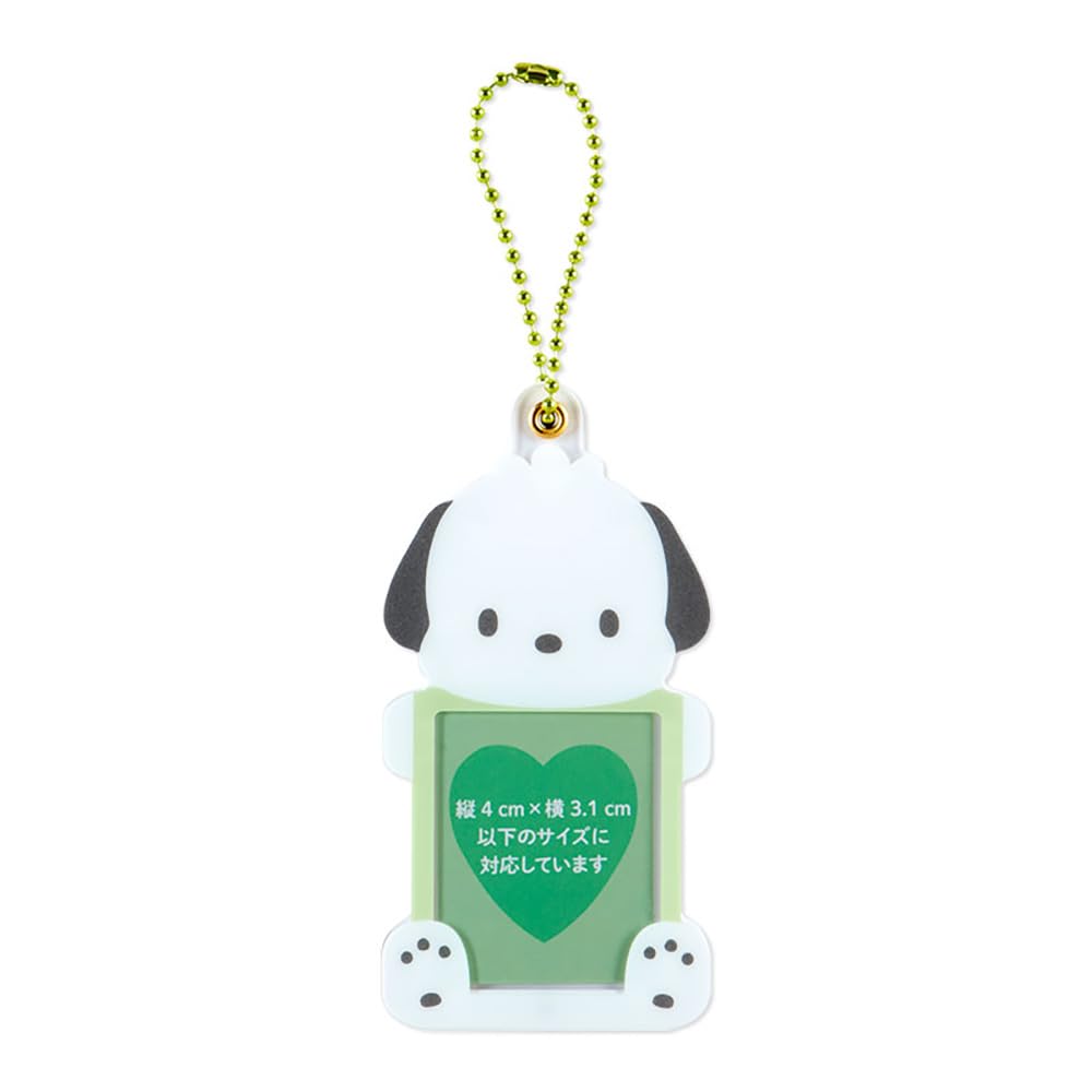 Sanrio Pochacco Id Photo Holder 569895- Japan Figure Store - #1 Bring To You The Best Japanese Goods