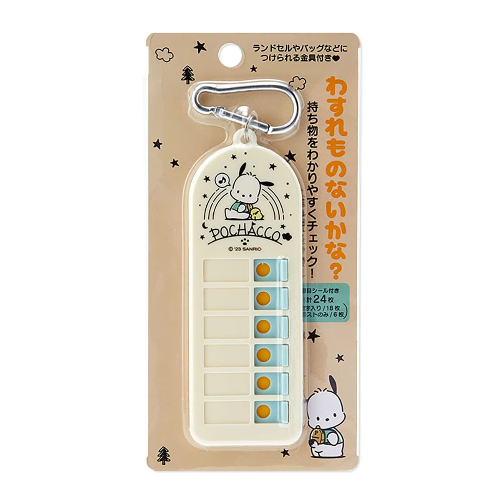 Sanrio Pochacco Lost and Found Checker Model 746461- Japan Figure Store - #1 Bring To You The Best Japanese Goods