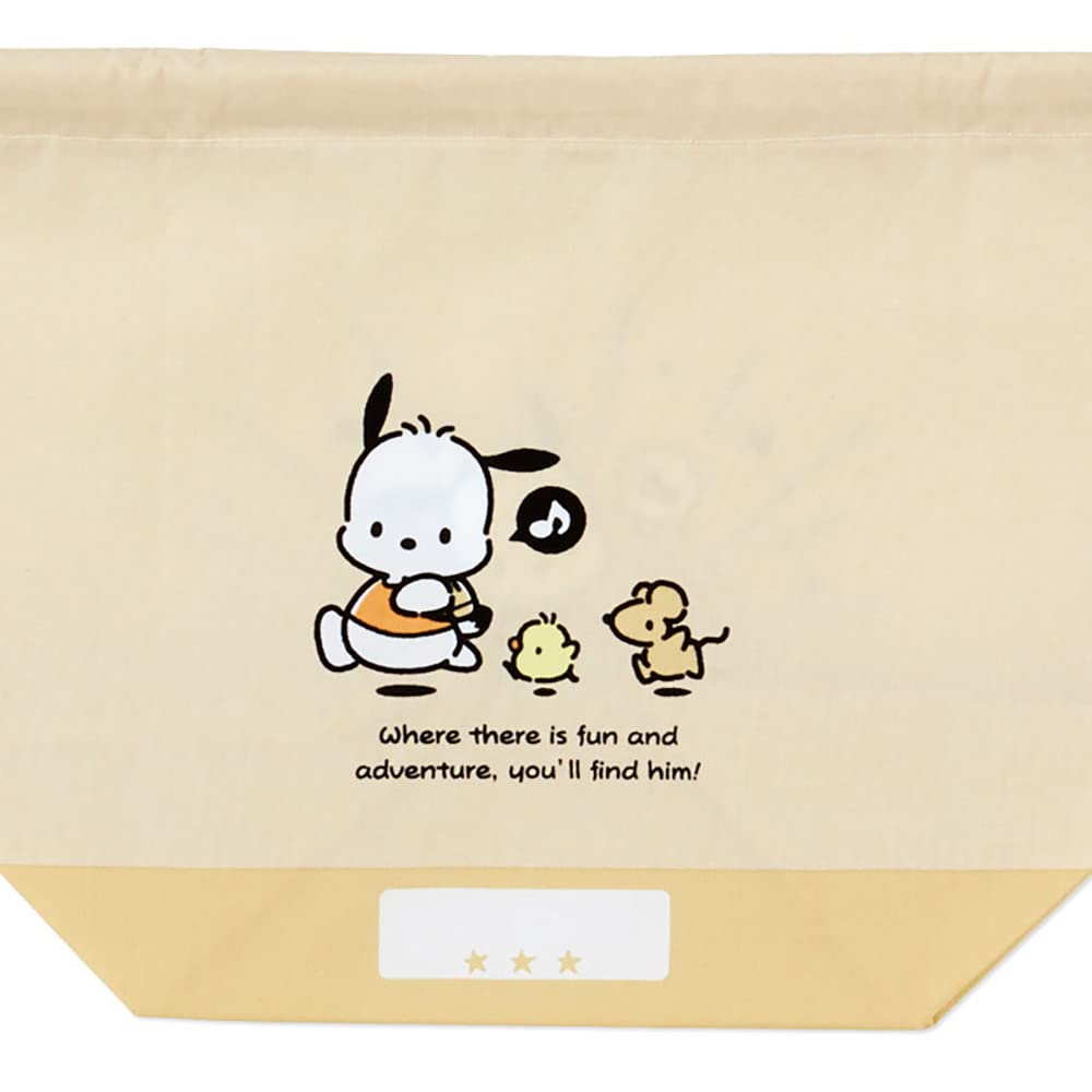 Sanrio Pochacco Kids Lunch Purse Japan 856860- Japan Figure Store - #1 Bring To You The Best Japanese Goods