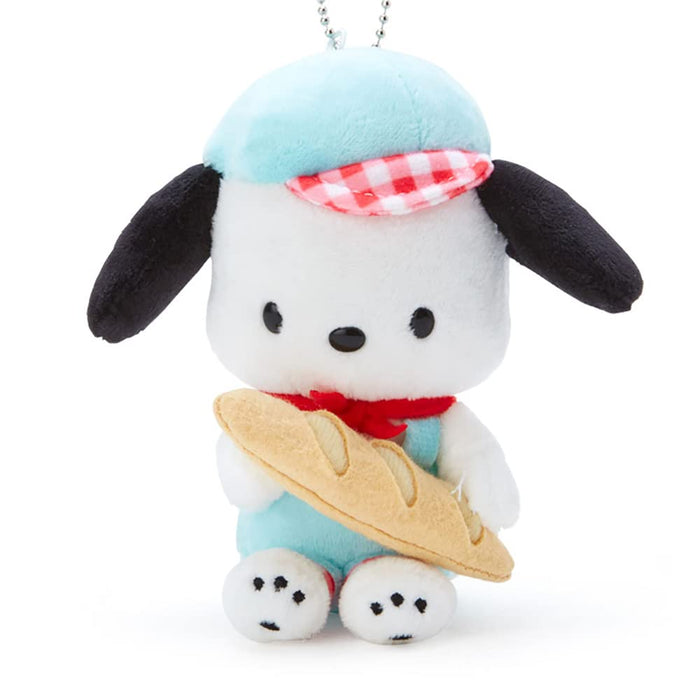 SANRIO Mascot Keychain Pochacco Hapidanbui- Japan Figure Store - #1 Bring To You The Best Japanese Goods