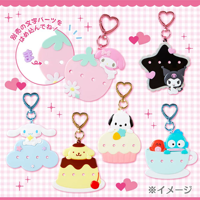 SANRIO Heart Ring Keychain Pochacco- Japan Figure Store - #1 Bring To You The Best Japanese Goods