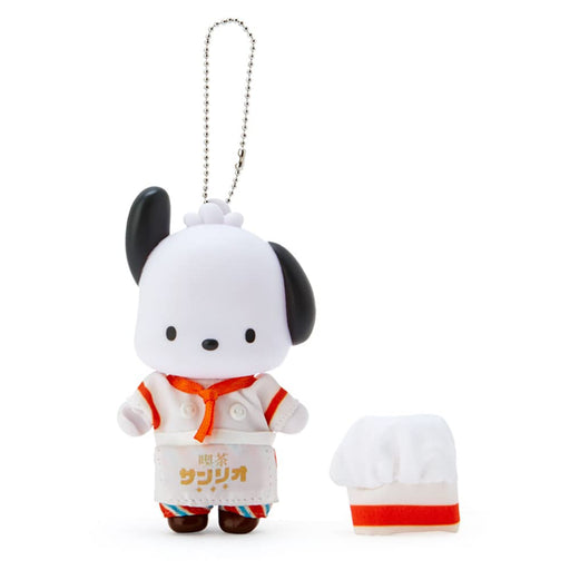 SANRIO Mascot Keychain Pochacco Cafe SANRIO 2Nd Store- Japan Figure Store - #1 Bring To You The Best Japanese Goods