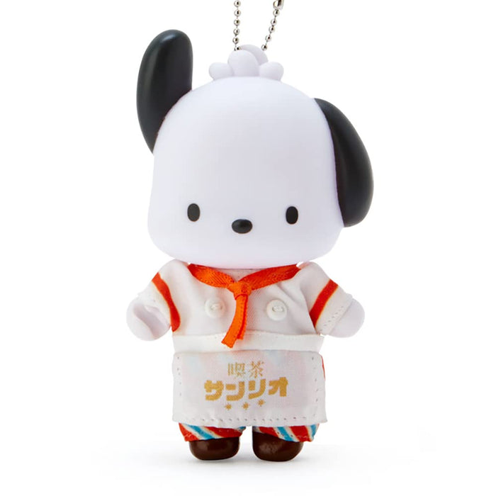 SANRIO Mascot Keychain Pochacco Cafe SANRIO 2Nd Store- Japan Figure Store - #1 Bring To You The Best Japanese Goods