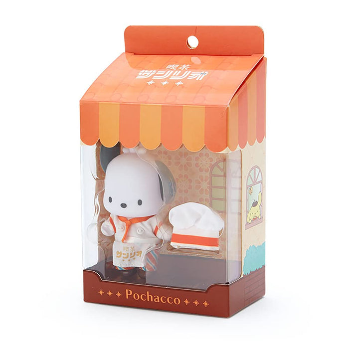 SANRIO Mascot Keychain Pochacco Cafe SANRIO 2Nd Store- Japan Figure Store - #1 Bring To You The Best Japanese Goods
