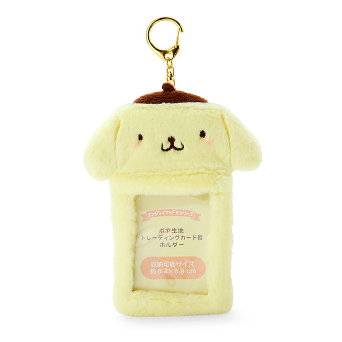 Sanrio Pompompurin Boa Fabric Trading Card Holder Japan 726460- Japan Figure Store - #1 Bring To You The Best Japanese Goods