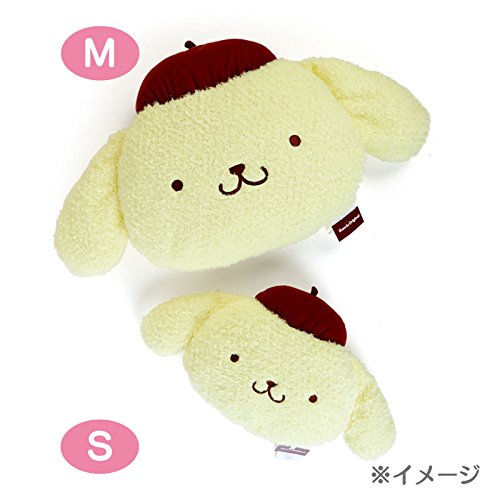 Sanrio Pompompurin Face Cushion M- Japan Figure Store - #1 Bring To You The Best Japanese Goods