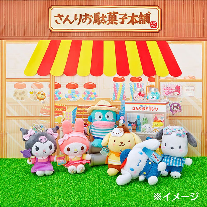 Sanrio Pompompurin Mascot Holder (Sanri Dagashi Honpo) - Plush Toy From Japan- Japan Figure Store - #1 Bring To You The Best Japanese Goods