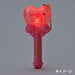 Sanrio Pompompurin Miniature Penlight Mascot (Pitatto Friends) 604739- Japan Figure Store - #1 Bring To You The Best Japanese Goods