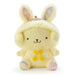 Sanrio Pompompurin Plush Toy (Easter) 857297- Japan Figure Store - #1 Bring To You The Best Japanese Goods