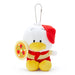 SANRIO Mascot Keychain Ahiru No Pekkle Hapidanbui- Japan Figure Store - #1 Bring To You The Best Japanese Goods