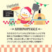 SANRIO Mascot Keychain Ahiru No Pekkle Hapidanbui- Japan Figure Store - #1 Bring To You The Best Japanese Goods