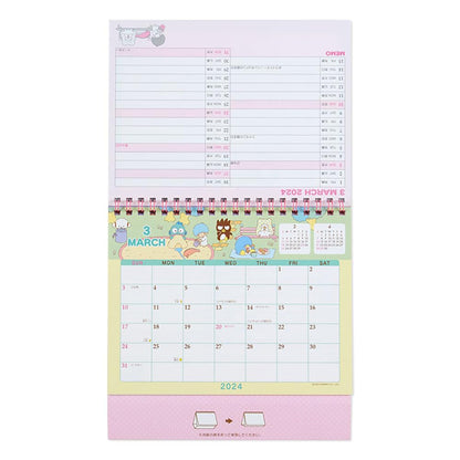 Sanrio Characters Ring Calendar 2024 - Official Japanese Calendar From Sanrio- Japan Figure Store - #1 Bring To You The Best Japanese Goods