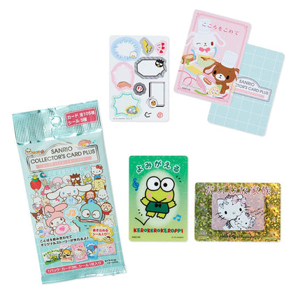 Sanrio Characters Collector'S Card Plus (Words) 339831 - Japanese Vendor- Japan Figure Store - #1 Bring To You The Best Japanese Goods