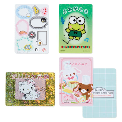 Sanrio Characters Collector'S Card Plus (Words) 339831 - Japanese Vendor- Japan Figure Store - #1 Bring To You The Best Japanese Goods
