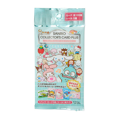 Sanrio Characters Collector'S Card Plus (Words) 339831 - Japanese Vendor- Japan Figure Store - #1 Bring To You The Best Japanese Goods