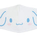 SANRIO Cloth Cinnamoroll Mask Face 1 Sheet- Japan Figure Store - #1 Bring To You The Best Japanese Goods