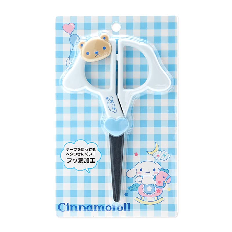Sanrio Cinnamoroll Face Shaped Cutting Scissors 633992- Japan Figure Store - #1 Bring To You The Best Japanese Goods