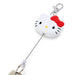 Sanrio (Sanrio) Hello Kitty Face Type Reel Key Chain 189383- Japan Figure Store - #1 Bring To You The Best Japanese Goods