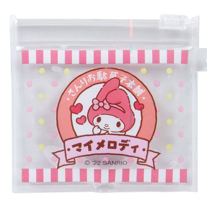 Sanrio My Melody Keychain Holder With Mirror For Quick Makeup - Japanese Cute Key Holder- Japan Figure Store - #1 Bring To You The Best Japanese Goods