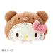 Sanrio My Melody Shoulder Bag 28.5x5x17.6cm Latekuma Baby 973467- Japan Figure Store - #1 Bring To You The Best Japanese Goods