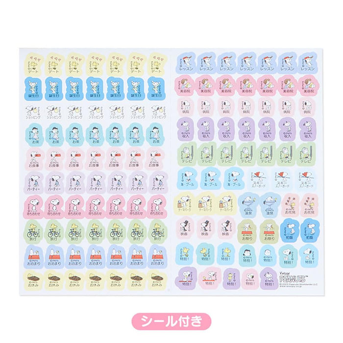 Sanrio Snoopy B6 Diary 2024 Japan | Block Type 704288- Japan Figure Store - #1 Bring To You The Best Japanese Goods